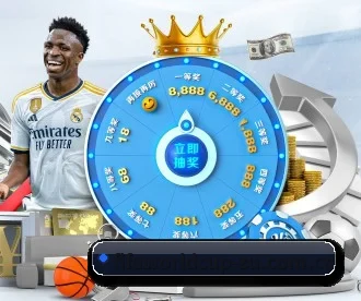 世界杯2026 APP
